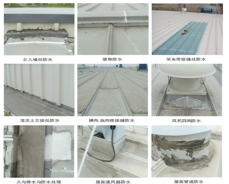 佛子山镇第三方建筑修缮