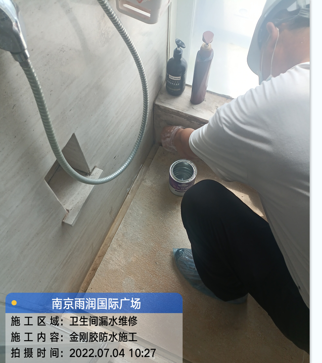 佛子山镇厨房免砸砖防水之防水涂料的优缺点