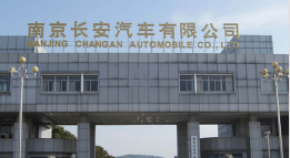 佛子山镇外墙防水