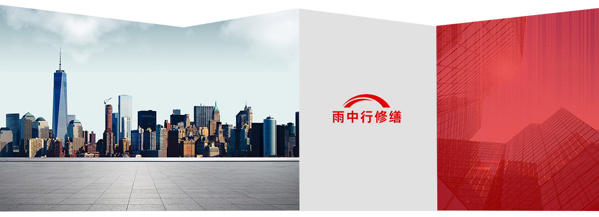 佛子山镇第三方维保服务