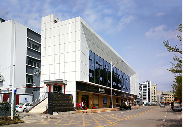 佛子山镇住宅公寓幕墙修缮