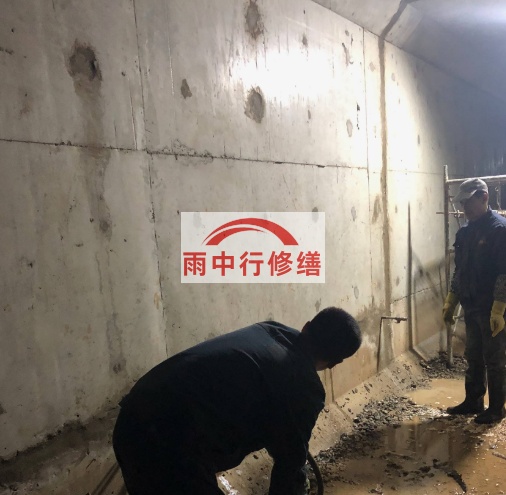 佛子山镇地下室防水