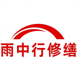 佛子山镇屋面防水节点防水常见问题（渗漏高发区）